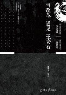 王者荣耀陆琪