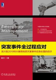 我的世界啾小牛