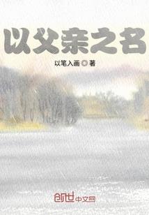 英雄城堡简笔画