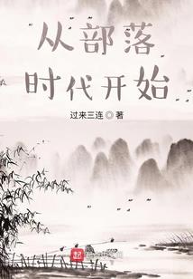 lol霞的至臻皮肤
