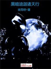 神庙攻略app