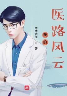 阴阳师御魂一般多少能过