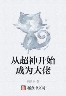 大富豪棋牌游戏安卓