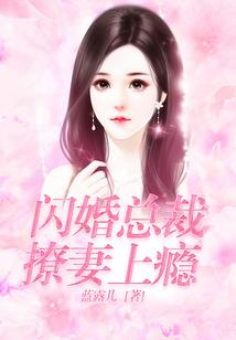 花2万买梦幻西游号