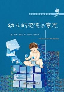 cf火麒麟和麒麟属性