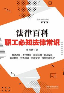 大舅阴阳师结局