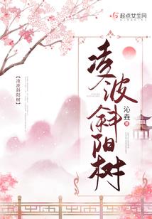 荒野之息红月时间