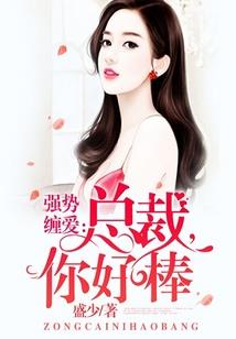 端游奇迹攻略