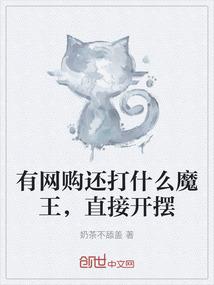 剑灵彗星灵剑12段属性