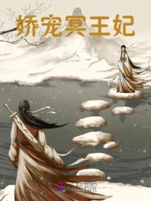 穿越火线手游龙舟