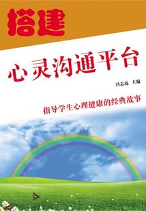 ps4游戏铁盒好吗