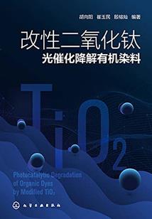 天刀手游身份升满要多久