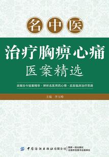 魔兽世界金币显示中文吗