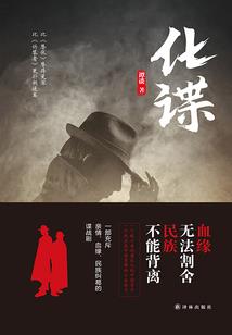 阴阳师投诉热线