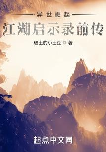 梦幻西游放置型游戏