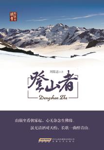 魔兽世界 混乱箭