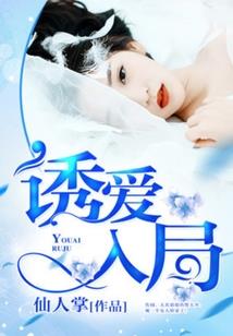 轩辕传奇手游45层塔