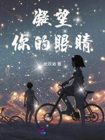 王者传奇游窝平台