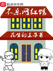 梦幻西游宠物组合