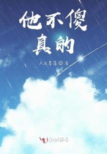 专业岗位职业能力分析
