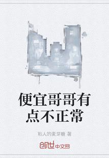 阴阳师积分怎么计算
