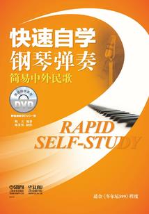三防属性
