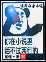 绝地求生 ksv