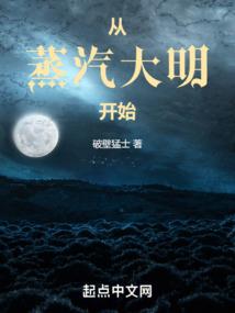 霍兰德职业性格测试