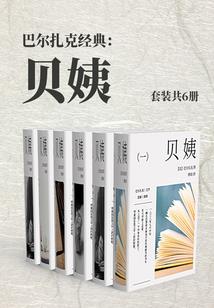 安徽文达职业学院