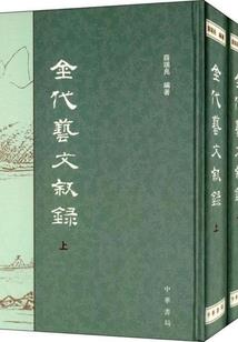 我的世界解开箱子