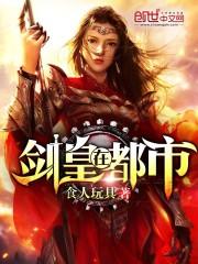 梦幻西游灵身什么价位