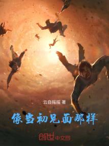 天刀宠物界面怎么打开