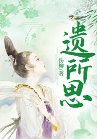 儿童皮肤黄