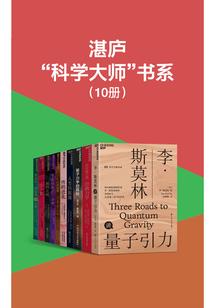魔兽世界天街副本怎么打
