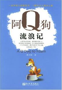 卸载旧版英雄联盟