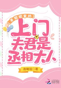 我的世界木乃伊僵尸女王