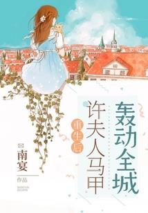 成语英雄21题