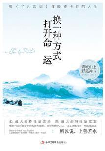 落霞我的世界在线观看