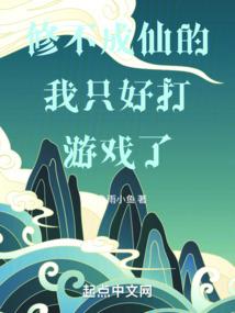 魔兽世界游戏女的多吗