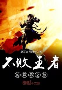 松江区职业介绍所