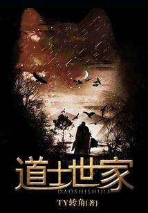 绝地求生AKM电镀