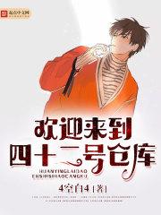 阴阳师不授权
