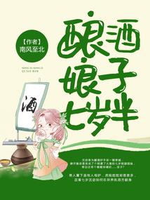 lol钻石胜点怎么没了