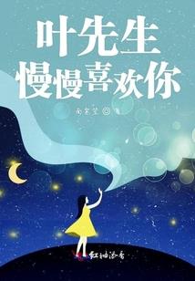 可以回收装备