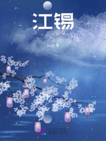 bios 破解版