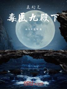 绝地求生从天而降的队友