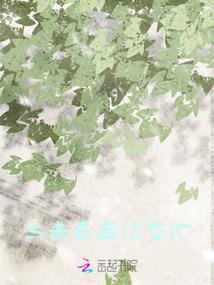 阴阳师预约页面