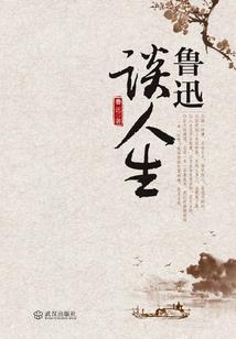 lol十大传奇上单