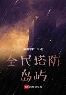 英雄熟练度怎么刷最快