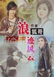 阴阳师bibi